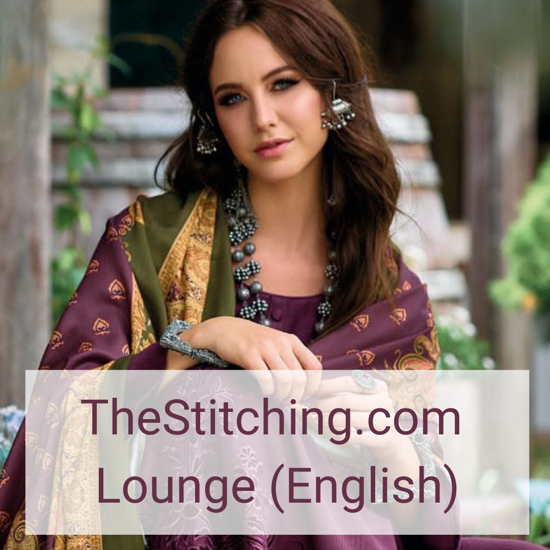 Lounge English