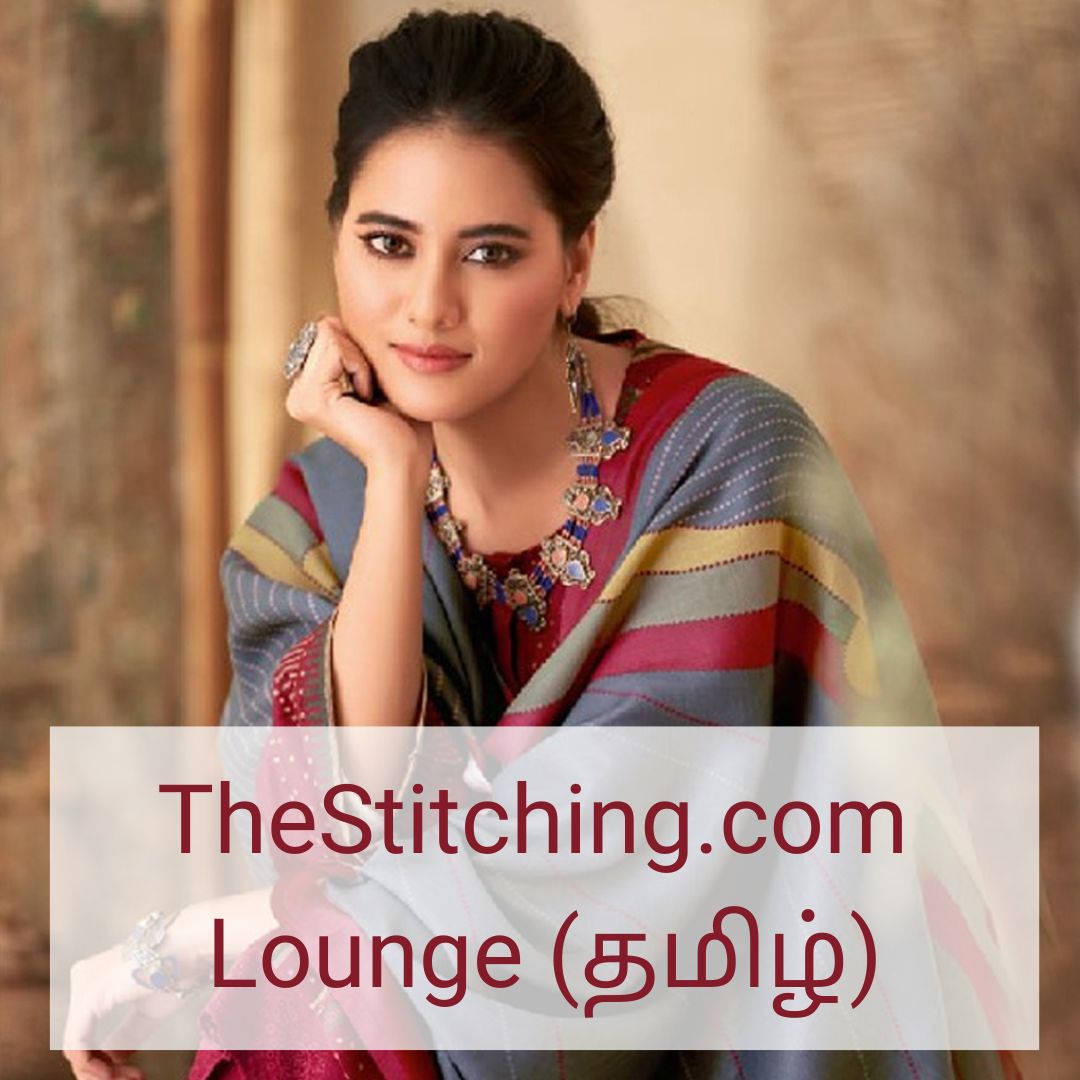 Lounge Tamil